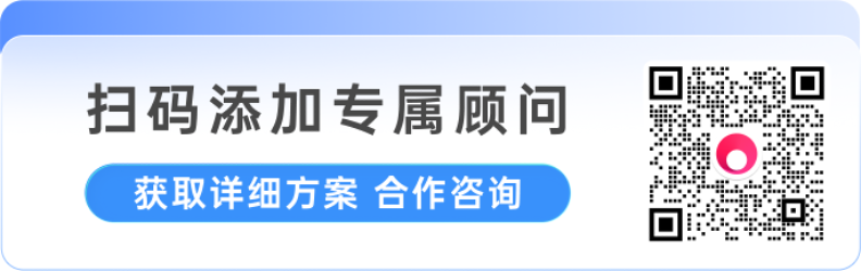 全新向日葵 16 发布！远控更快更稳更高清，应用融合打破系统壁垒