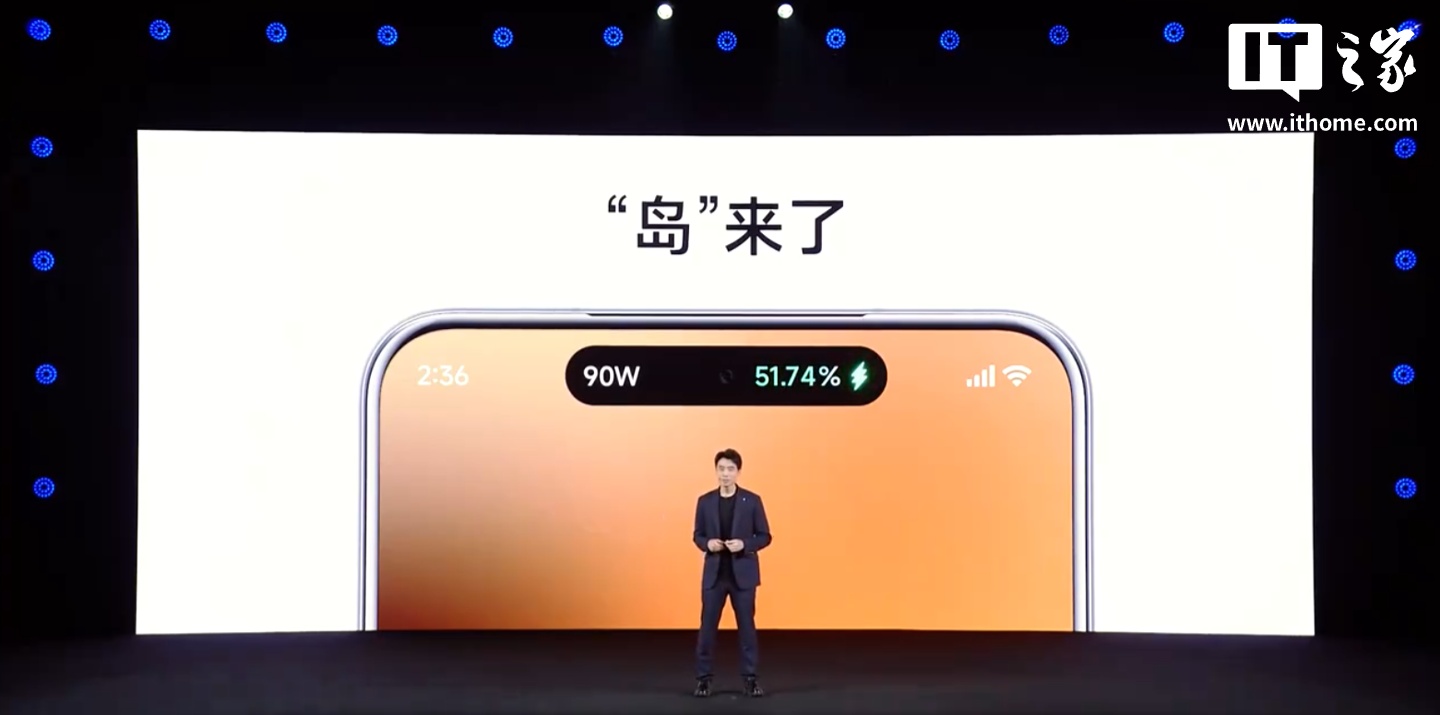 小米澎湃