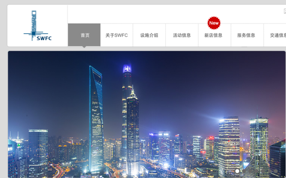 上海两架无人机