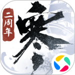 逆水寒手游