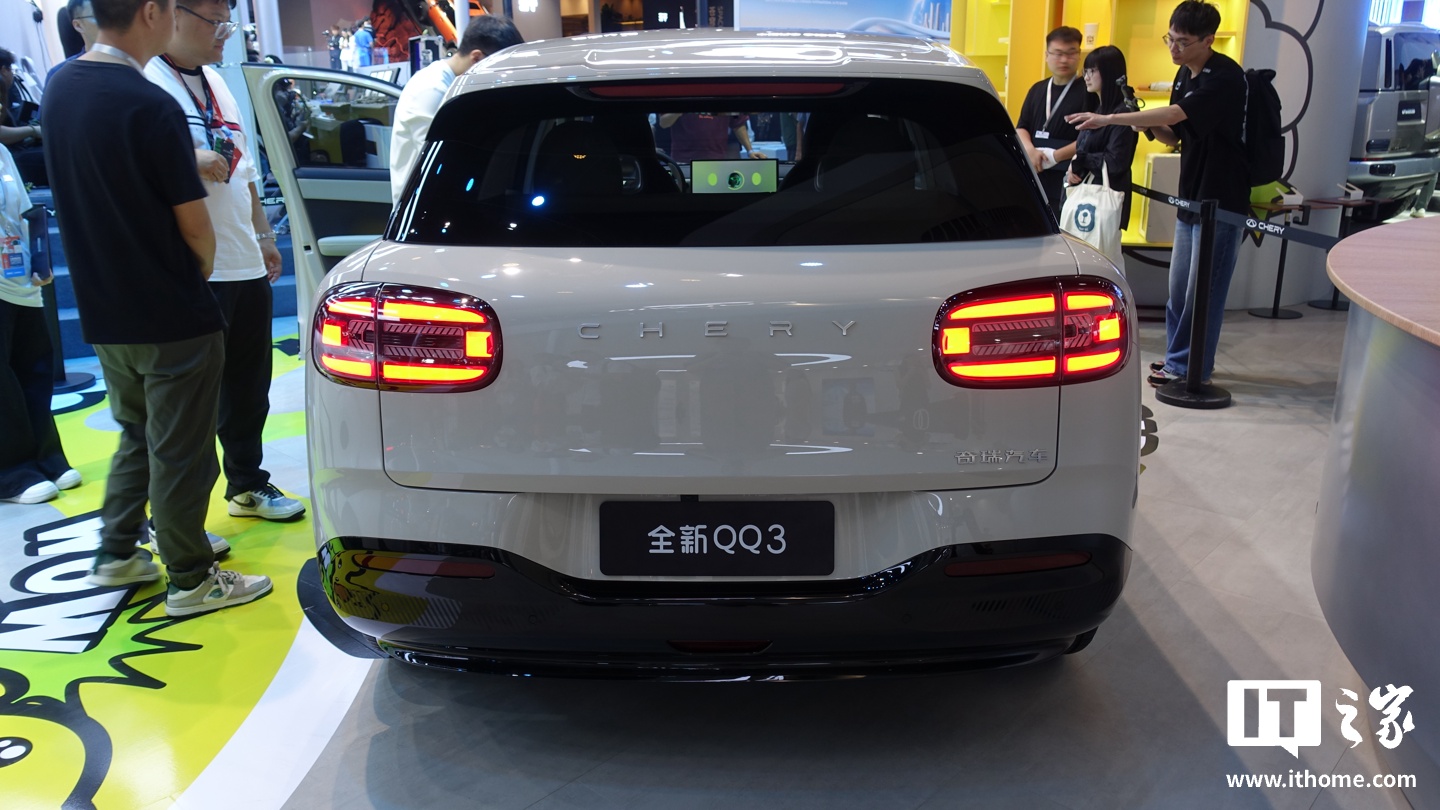 全新奇瑞QQ3中控大屏特写