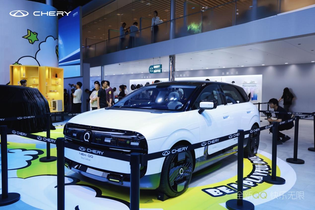 奇瑞QQ5车型预览