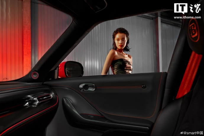 24.99 万元起，2026 款 smart 精灵#1 BRABUS 性能版上市