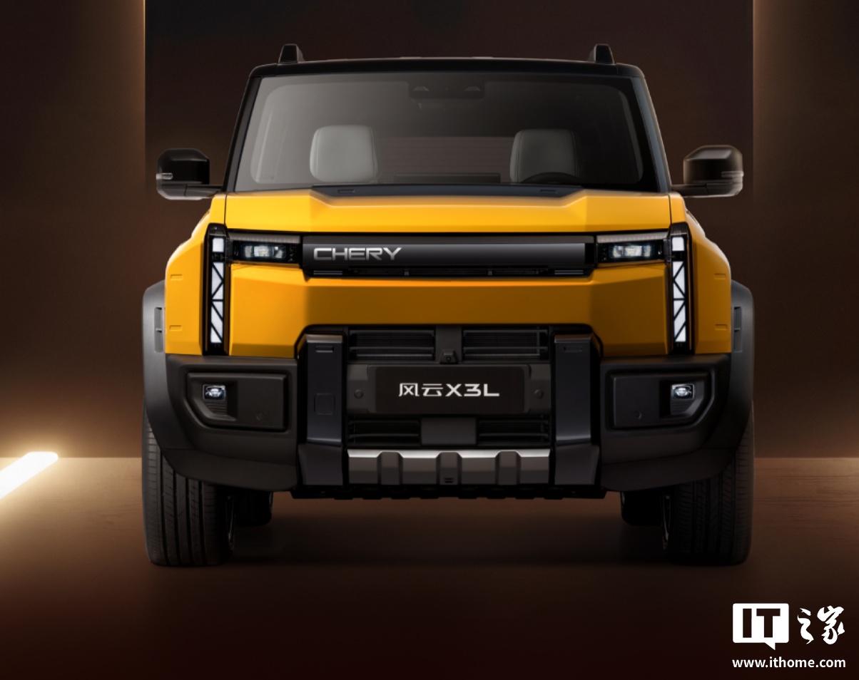 奇瑞风云 X3L 方盒子 SUV 预售：1.5T 增程动力，12.99 万元起