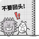 茶叶蛋大冒险