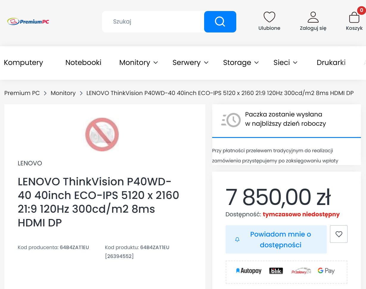 联想 ThinkVision P40WD-40 显示器曝光：40 英寸 5K2K 曲面带鱼屏，含税价约为 1417 英镑