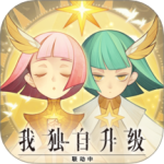 剑与远征正