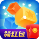 幸运爱消除