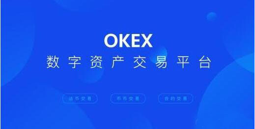 火必APP下载：零风险币币交易，轻松赚钱