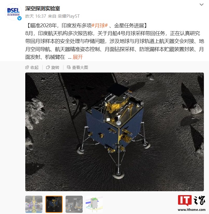 瞄准