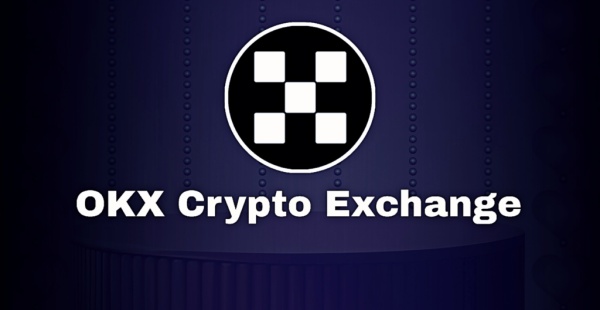 欧易OK交易所：安全高效的数字货币交易平台