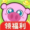 元宝养猪场