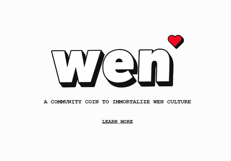 WEN币爆火：下一个SHIB？投资机遇or炒作？