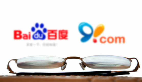 百度收购91助手