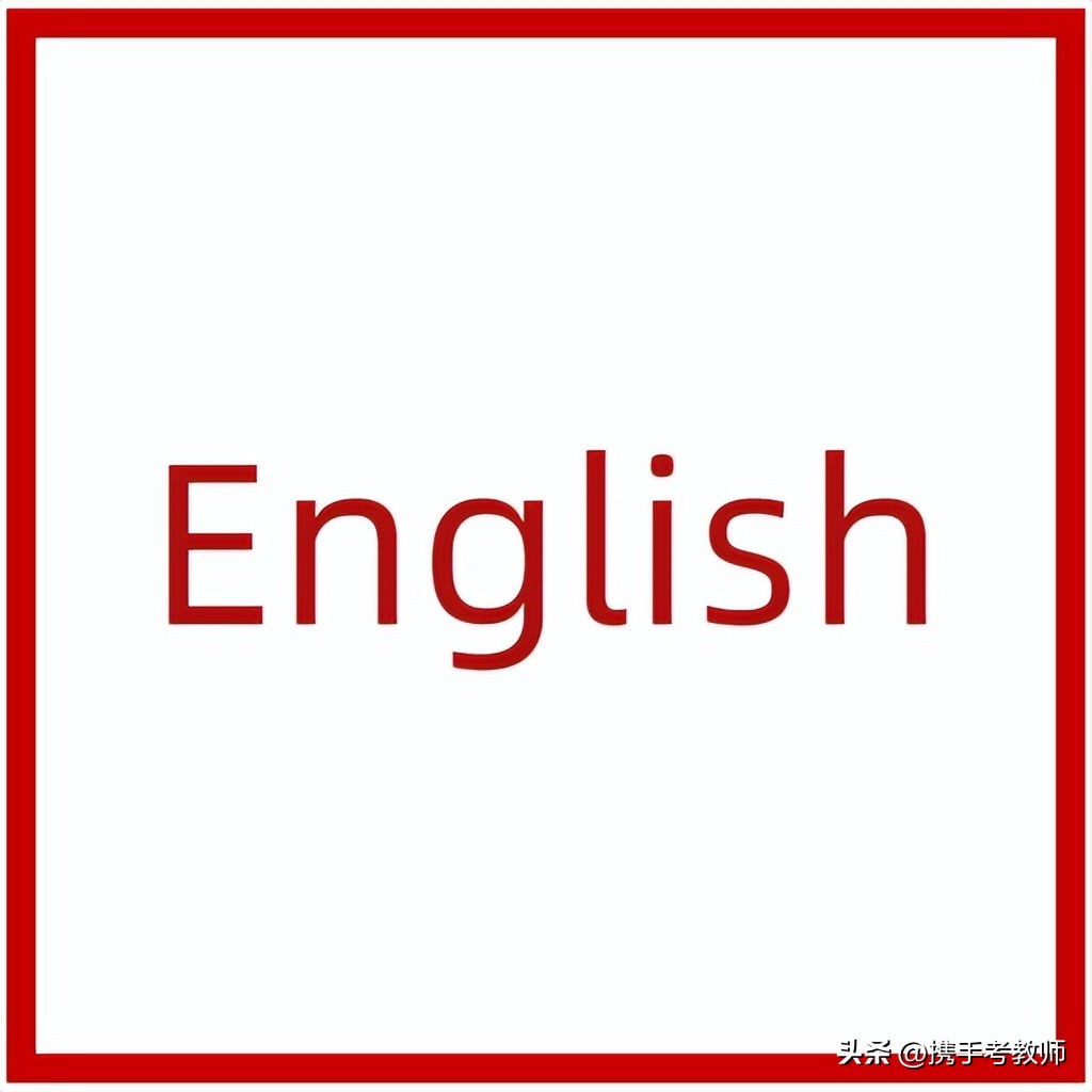 榴莲樱桃英语发音指南