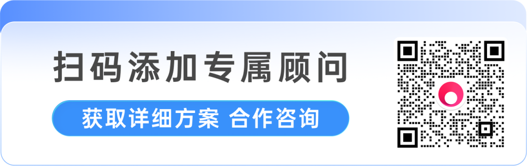 监管趋严，流量卡随时会被运营商断网！贝锐蒲公英带来解决方案