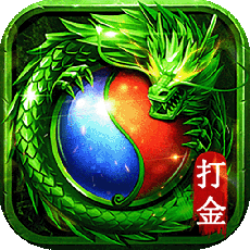 龙之觉醒