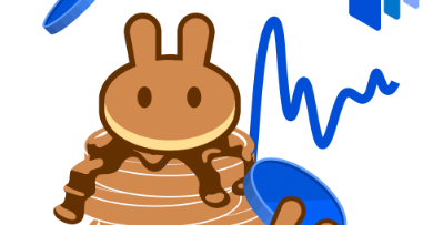 PancakeSwap：煎饼互换交易所详解