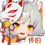 云上城之歌