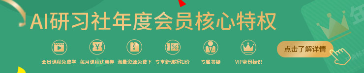 AI 的下一个战场：小模型崛起