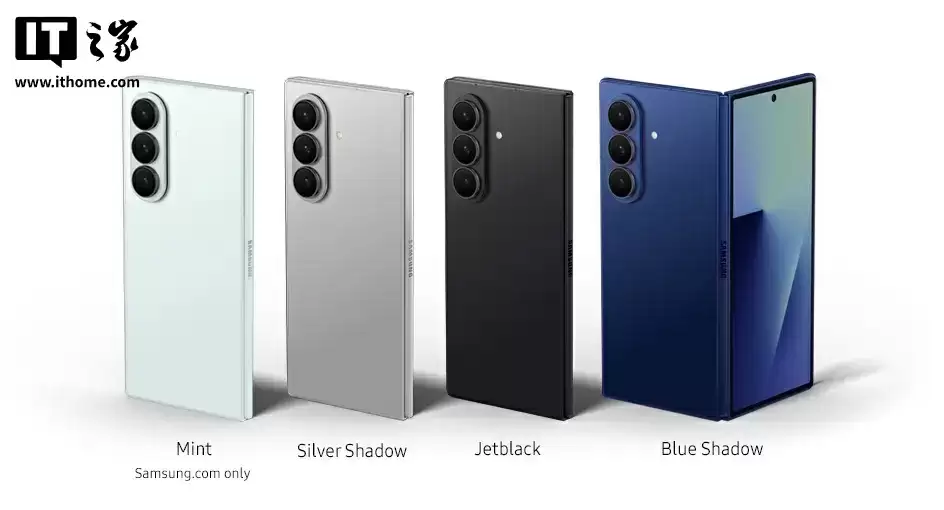 销量超预期,消息称三星已加码 Galaxy Z Fold 7 折叠屏手机产量