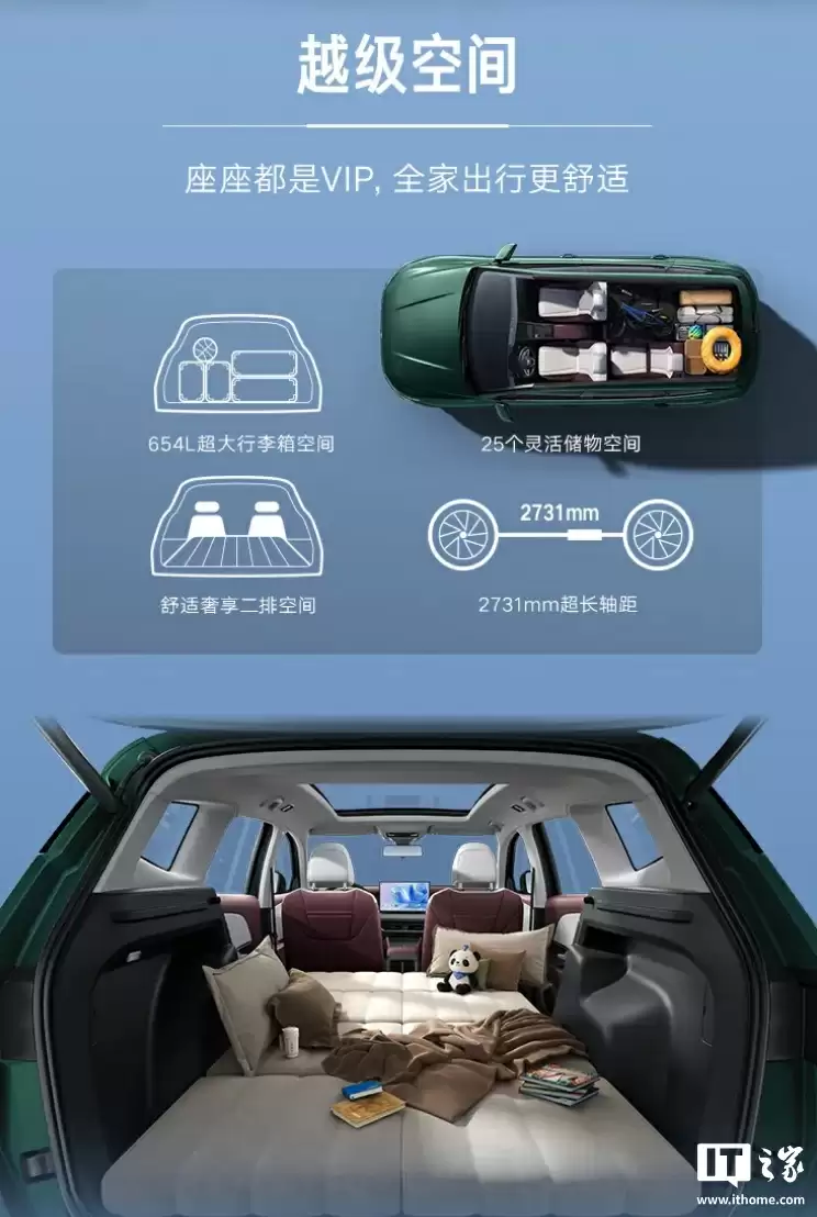 一汽-大众捷达 VS8 中型 SUV 上市：1.4T 发动机，9.59 万元起