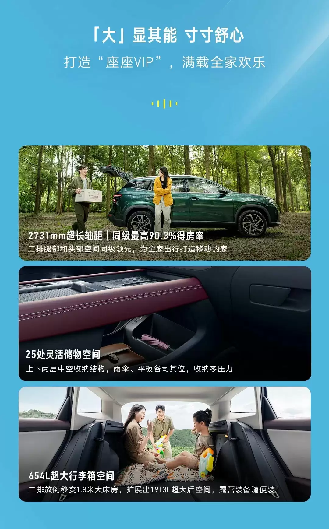 一汽-大众捷达 VS8 中型 SUV 上市：1.4T 发动机，9.59 万元起