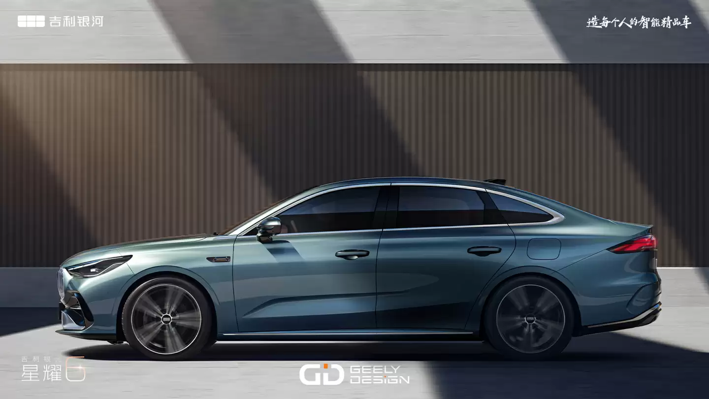 吉利银河星耀 6 内饰图公布,今晚全球首秀