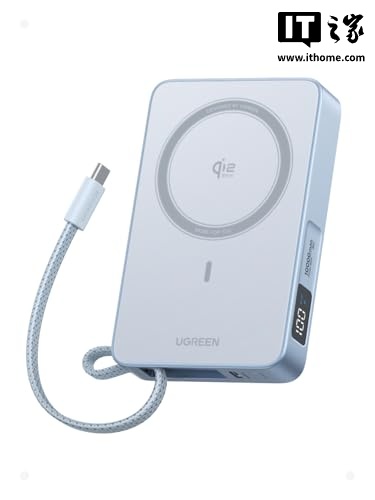 25W 功率:绿联公布 MagFlow Qi 2 产品阵容,Qi 2.2 认证、含充电宝 / 充电器等