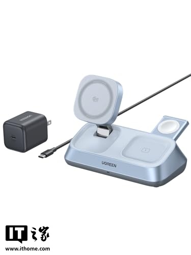 25W 功率:绿联公布 MagFlow Qi 2 产品阵容,Qi 2.2 认证、含充电宝 / 充电器等