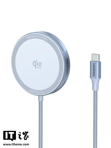 25W 功率:绿联公布 MagFlow Qi 2 产品阵容,Qi 2.2 认证、含充电宝 / 充电器等