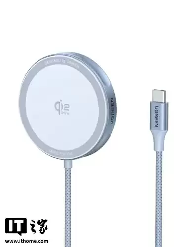 25W 功率：绿联公布 MagFlow Qi 2 产品阵容，Qi 2.2 认证、含充电宝 / 充电器等