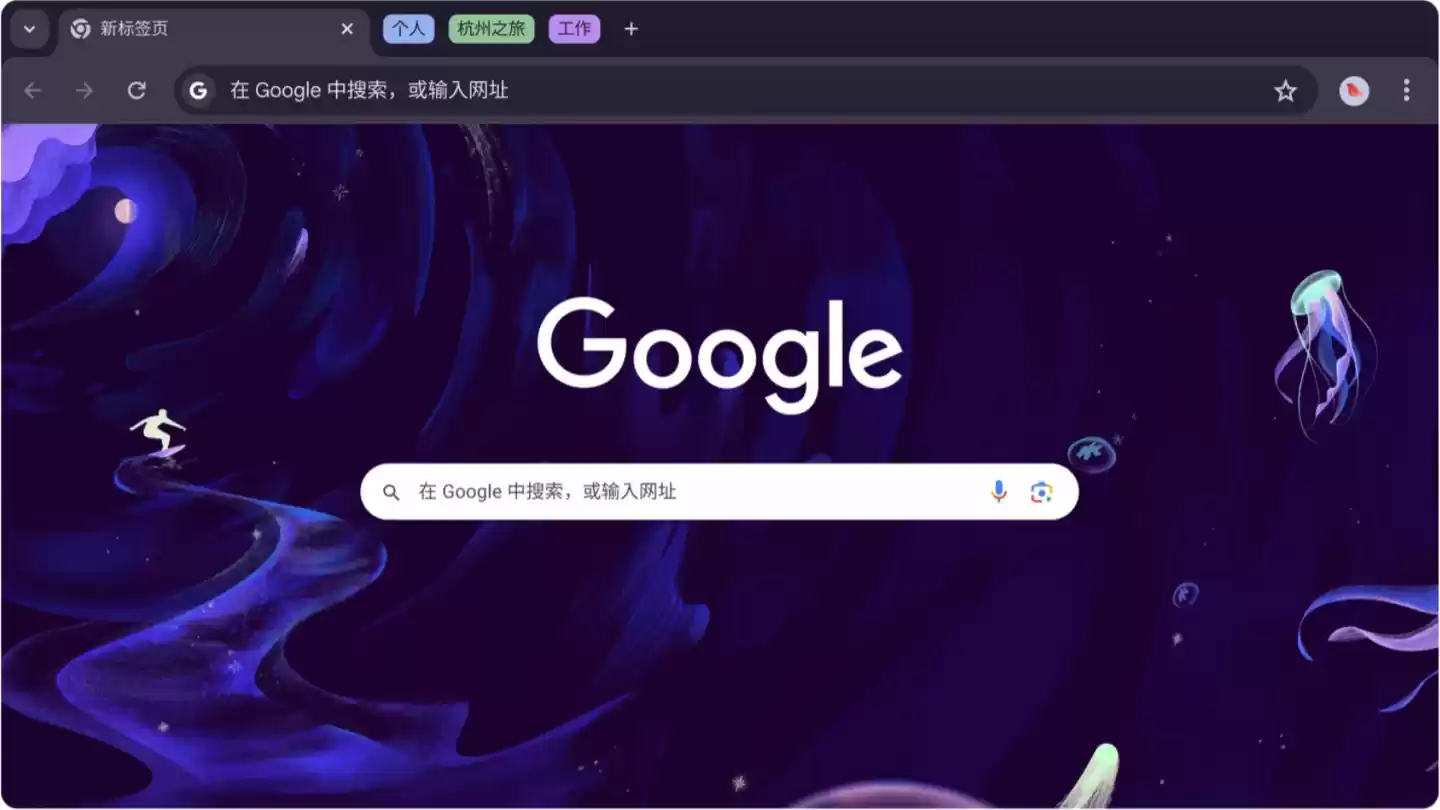 谷歌 Chrome 140 稳定版发布:浏览器无痕模式同时支持 IP 隐匿,新增脚本拦截功能