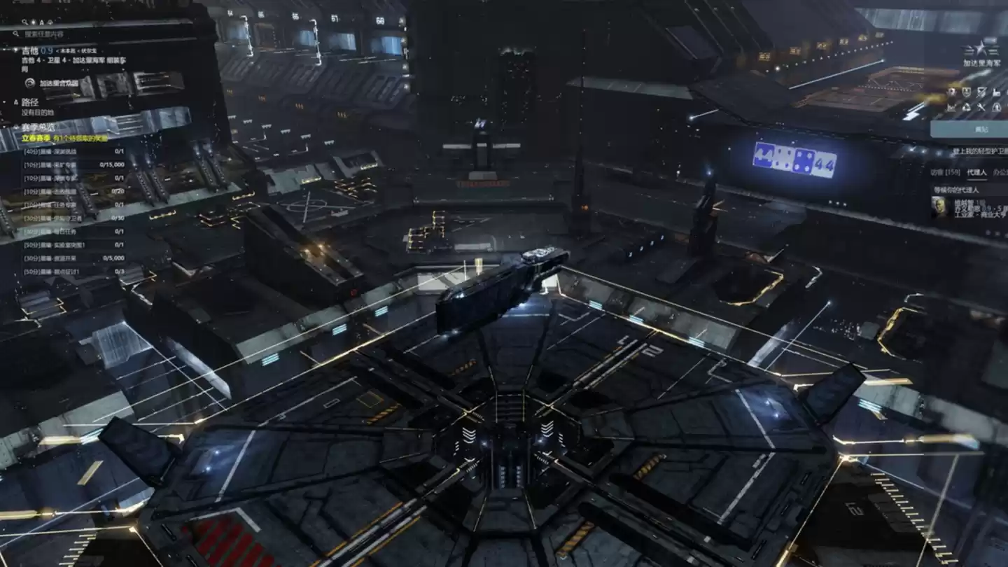 太空沙盒网游《星战前夜:晨曦》(EVE Online 国服-经典服)登陆蒸汽平台,每天上午 11 点维护