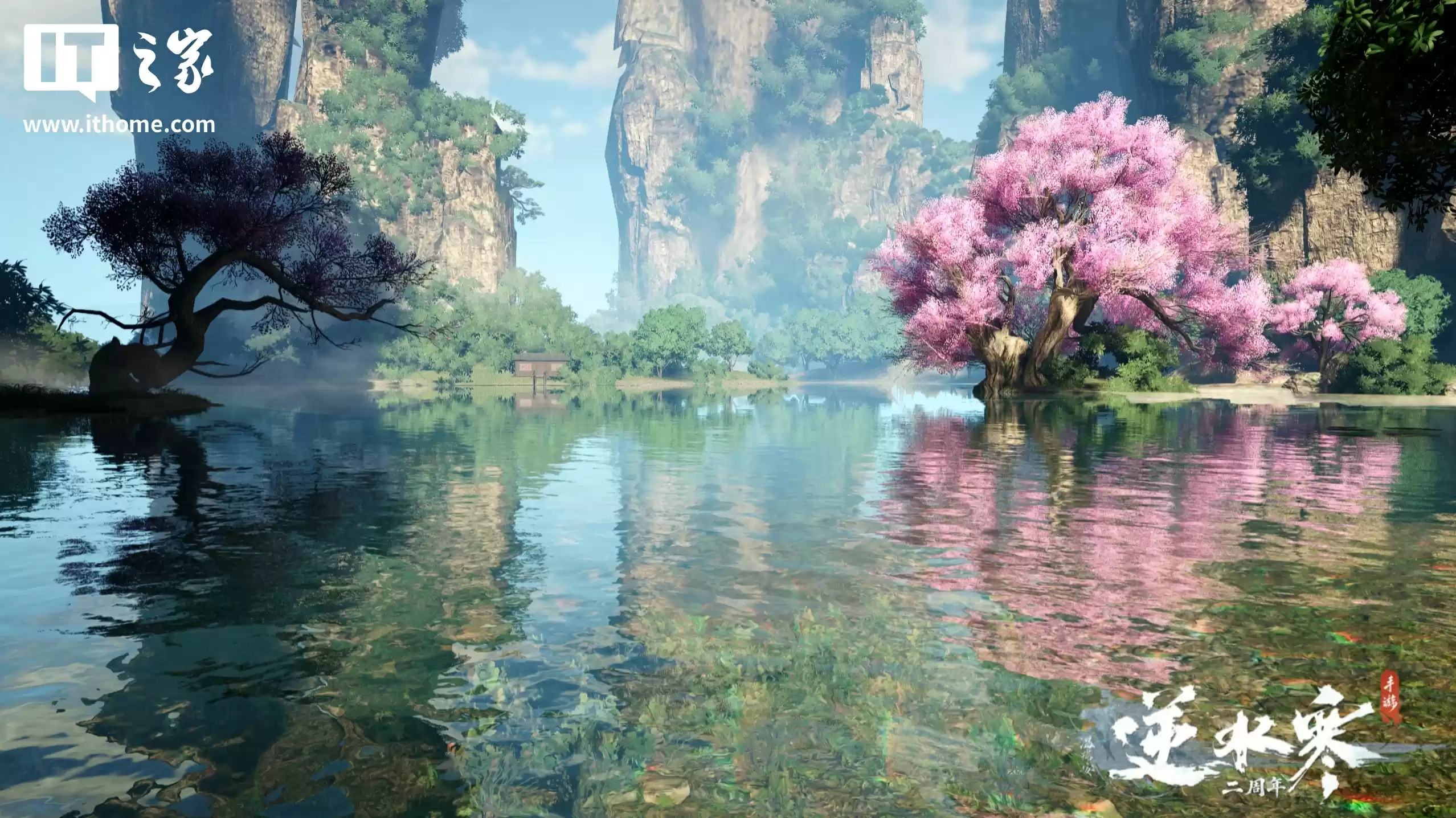 【IT之家评测室】逆水寒 PC 桌面版全景光追二次体验：光影更细腻，草木会“呼吸”