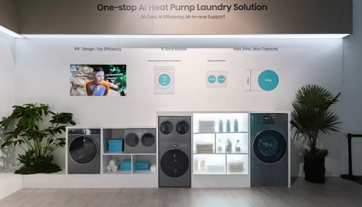 海信 IFA 再亮相,海信棉花糖 Ultra 全家筒首次登上国际舞台