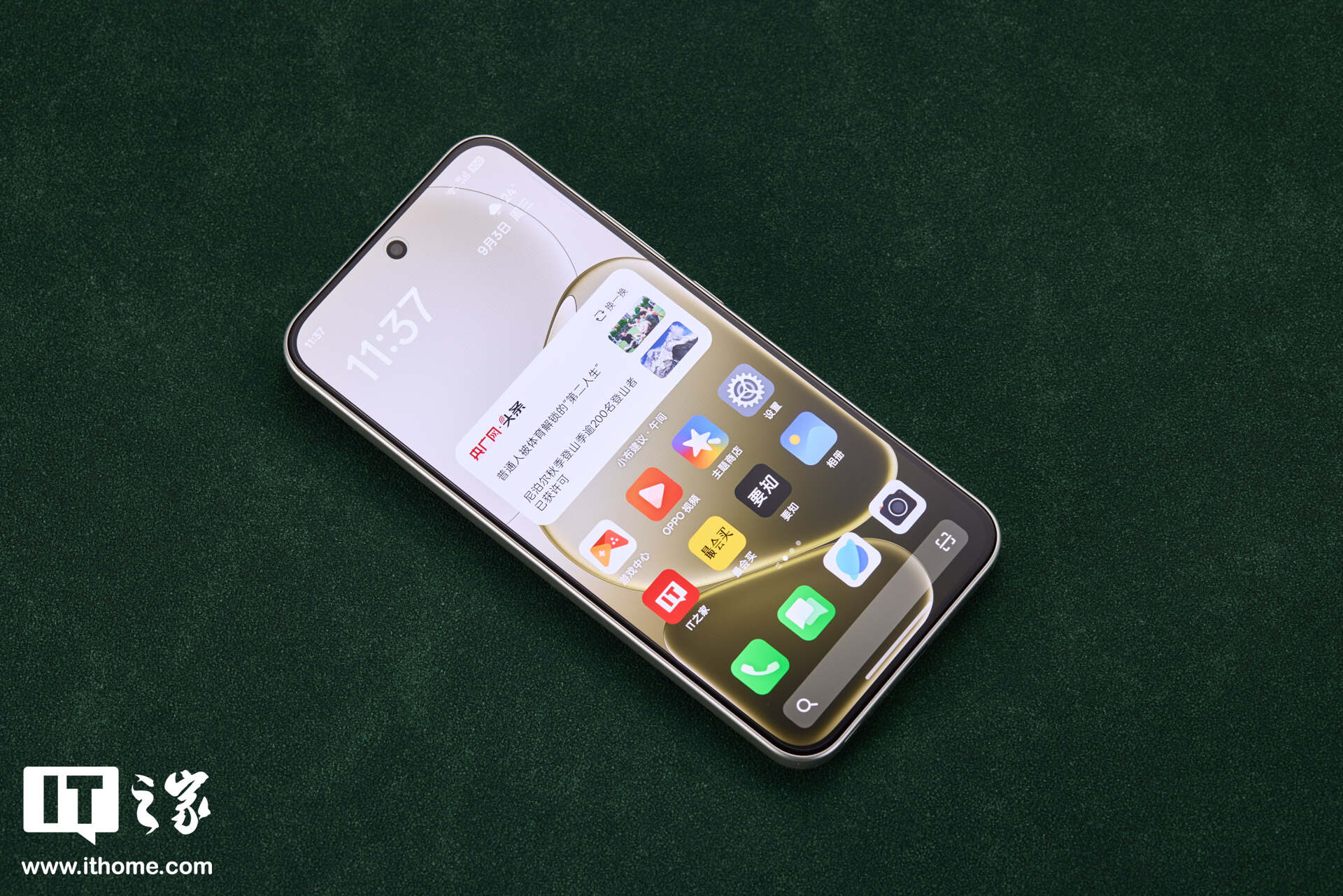 OPPO A6 Pro 手机现身电信终端产品库：天玑 7300、7000 毫安时电池