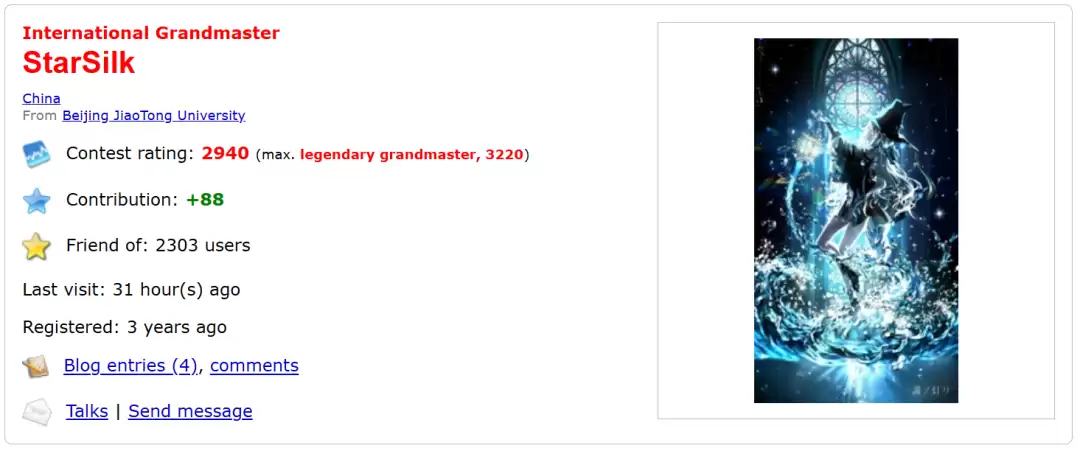 力压哈佛 MIT！北交大、清华勇夺 2025 国际大学生程序设计竞赛金牌