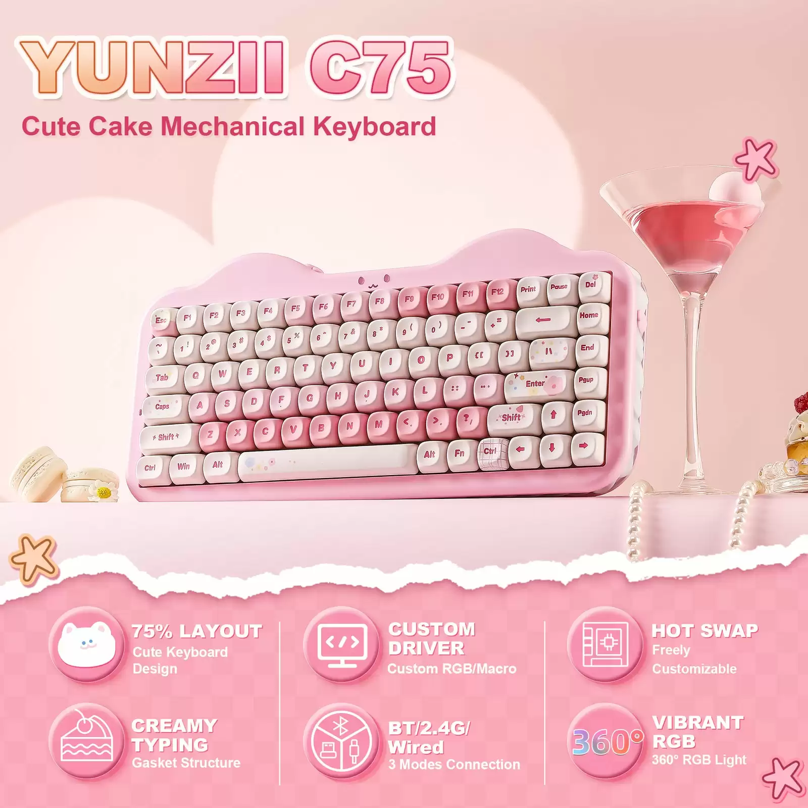 “奶油”硅胶侧裙，键设宇宙 YUNZII 推出 C75 萌系蛋糕机械键盘