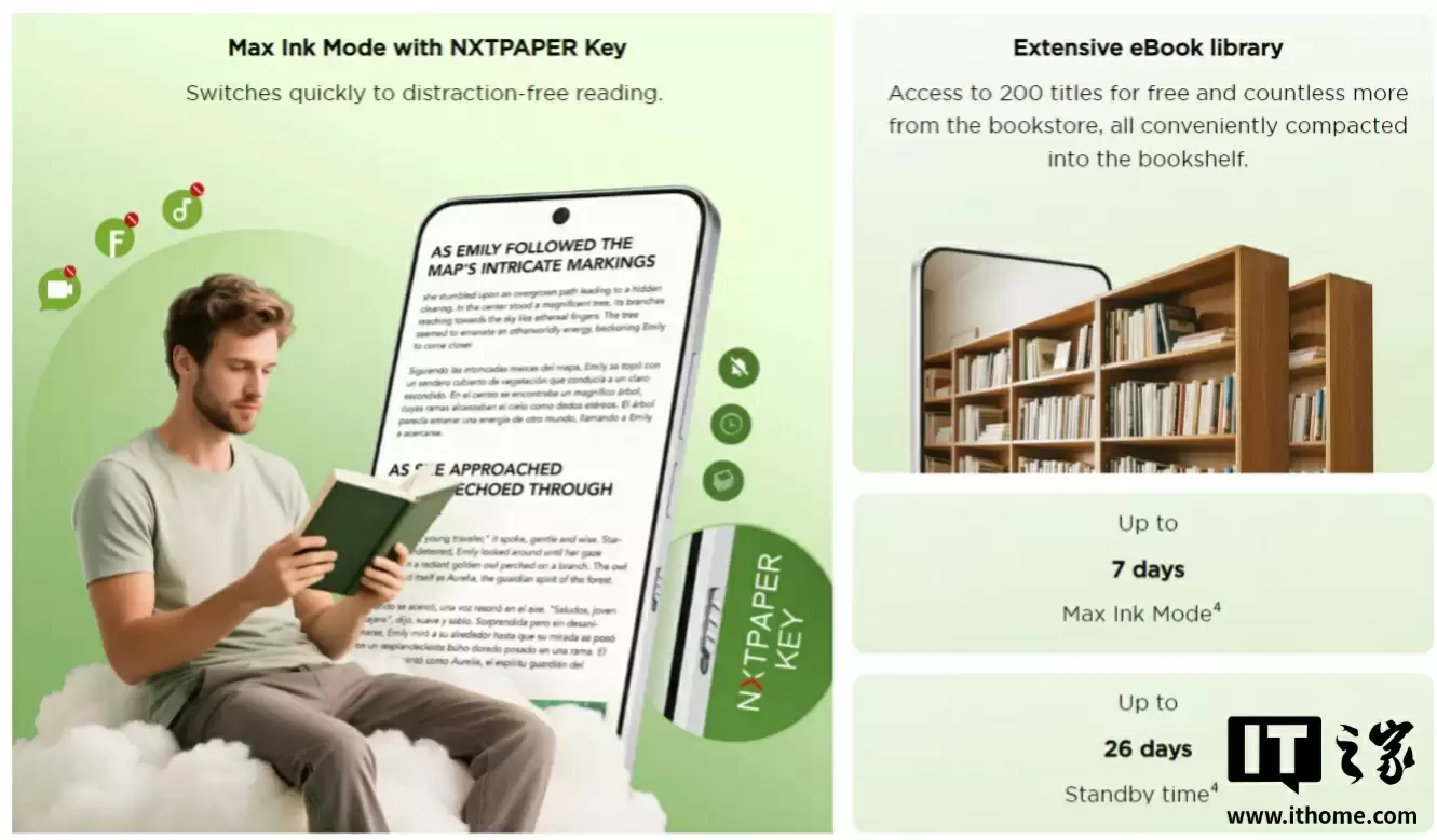 TCL NXTPAPER 60 Ultra 类纸屏手机发布:4096 压感手写笔,最长 26 天待机续航