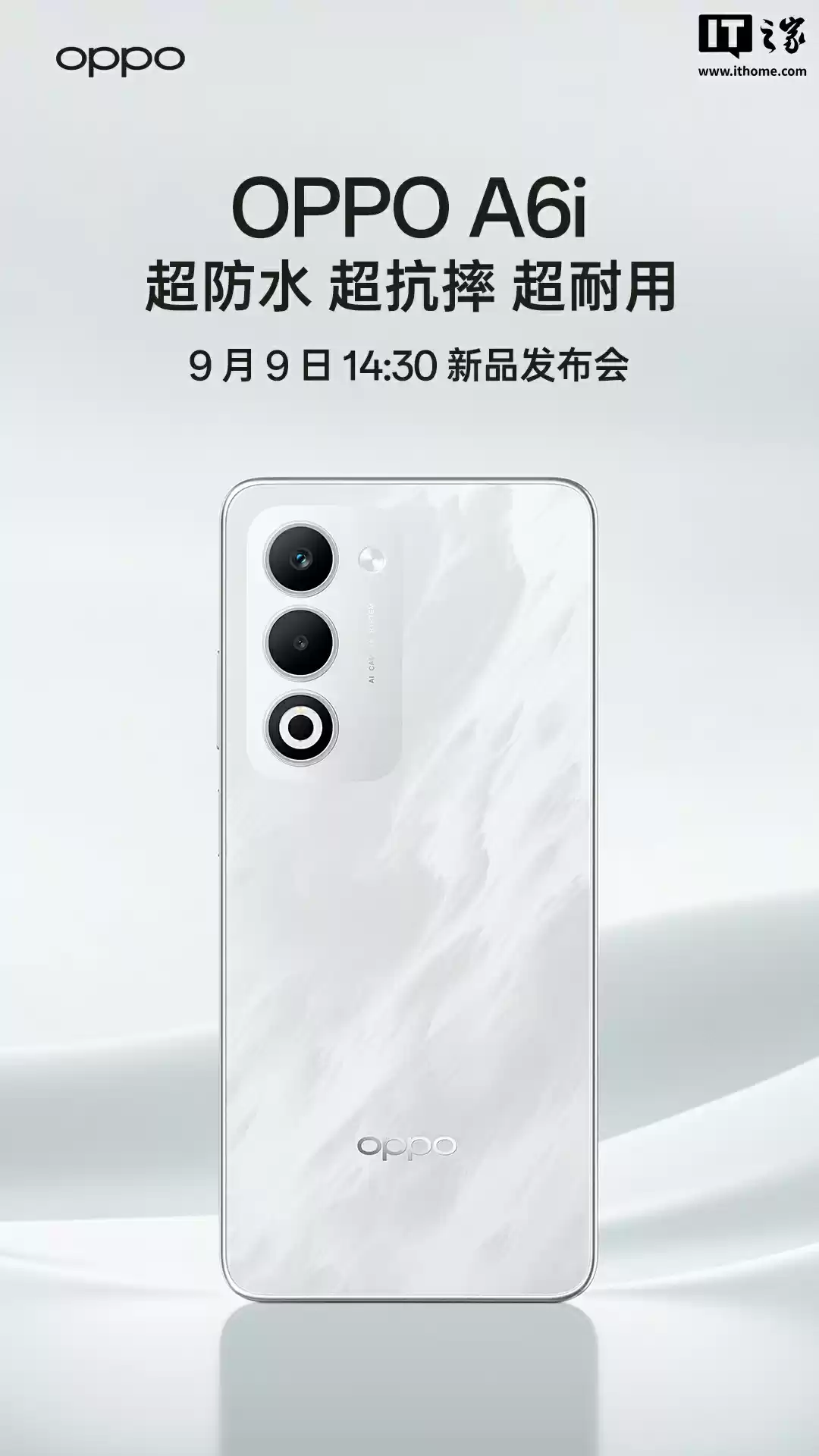 OPPO A6i 手机亮相：黑白双色，超防水、超抗摔、超耐用