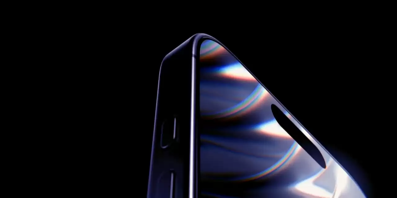 苹果“科技春晚”前瞻：一览 iPhone 17 系列、AirPods Pro 3 等