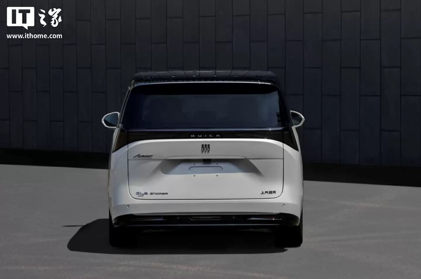 上汽通用别克至境世家 PHEV 实车谍照曝光:提供插电 / 纯电版本,有望年内发布