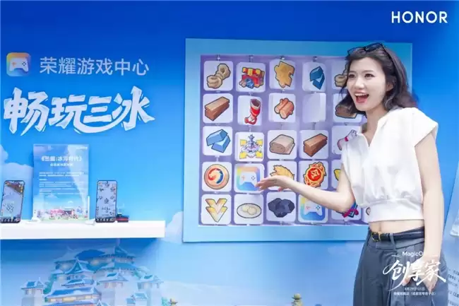 共创共享，“MagicOS 创享家”打造用户交流新范本