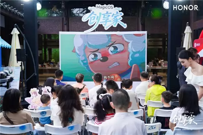 共创共享，“MagicOS 创享家”打造用户交流新范本
