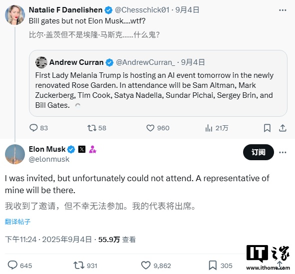 扎克伯格：Meta 在 2028 年前至少在美国投资 6000 亿美元