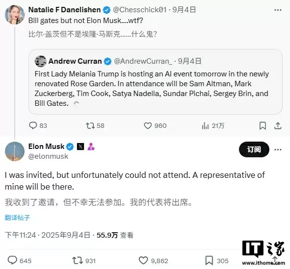 扎克伯格:Meta 在 2028 年前至少在美国投资 6000 亿美元