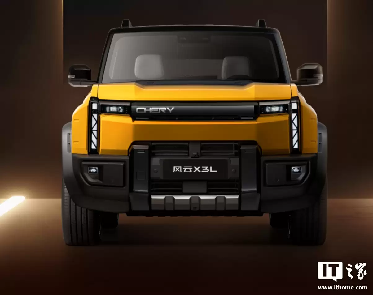 奇瑞风云 X3L 方盒子 SUV 将于 9 月 17 日上市,预售价 12.99 万元起