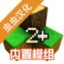 生存战争2枪械模组vAPI1.8.1.3