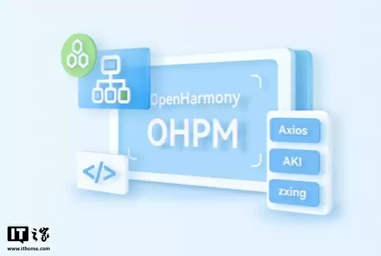 开源鸿蒙 OpenHarmony 6.0 Release 版本发布,新增流式物理 AB 升级、星闪音频设备播放和录制等能力
